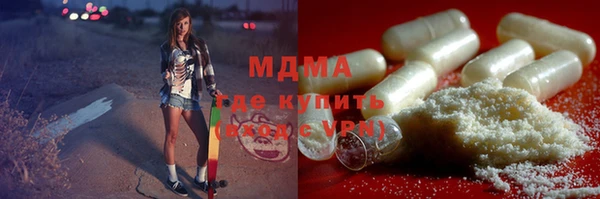 прущая мука Белокуриха